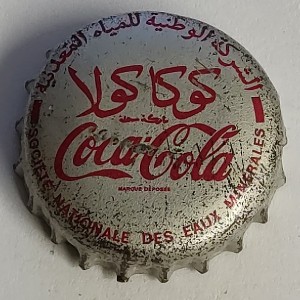 Cap 2154
