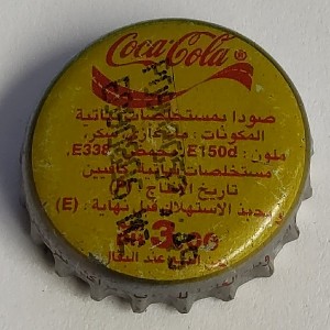 Cap 2444