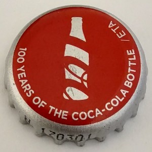 Cap 8012