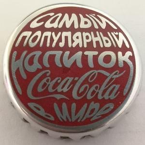 Cap 13006