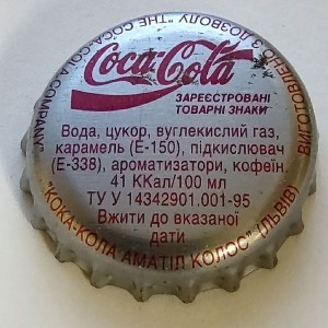 Cap 3737