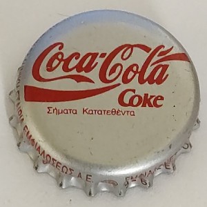 Cap 6383