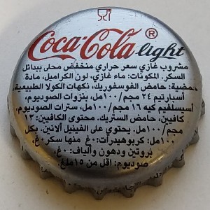 Cap 2464