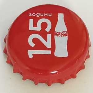 Cap 5380