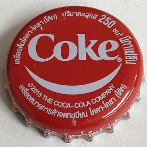 Cap 5058