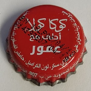 Cap 2280