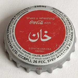 Cap 5840