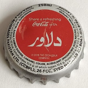 Cap 5823