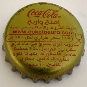 Cap 11630