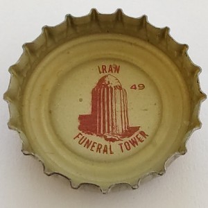 Cap 11939