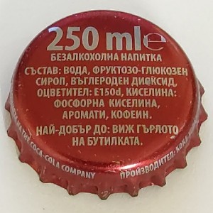 Cap 5386