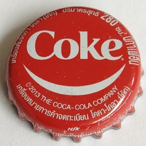Cap 5055