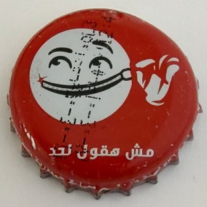 Cap 12379