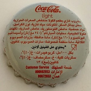 Cap 11618