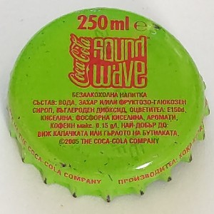 Cap 5372