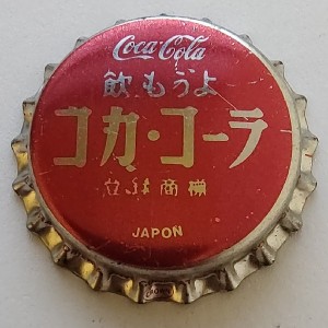 Cap 2644