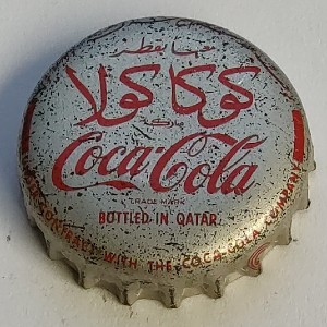 Cap 2523