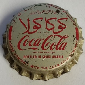 Cap 2524