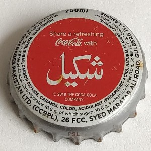 Cap 5859