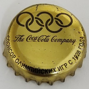 Cap 7466