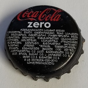 Cap 3721