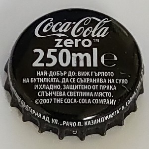 Cap 5379