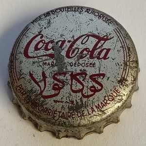Cap 2457