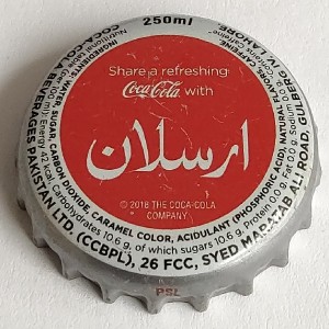 Cap 5838