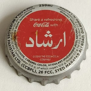 Cap 5858