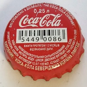 Cap 3747