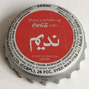 Cap 5844