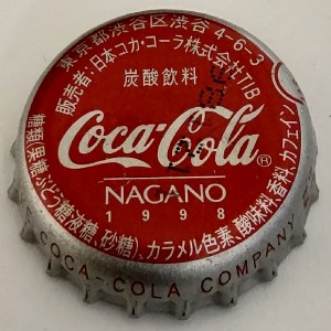 Cap 7992