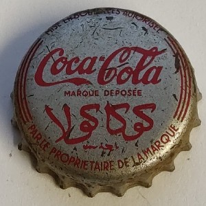 Cap 2458