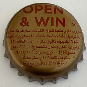 Cap 12392