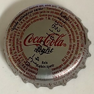 Cap 3964