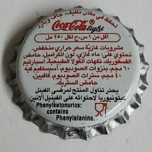 Cap 2535