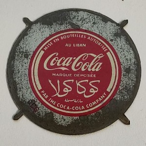 Cap 2515