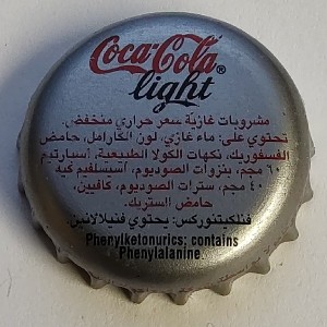 Cap 2533