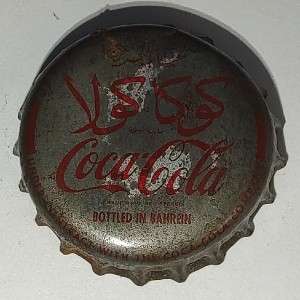 Cap 2511