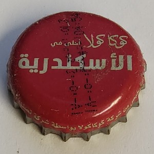 Cap 2204