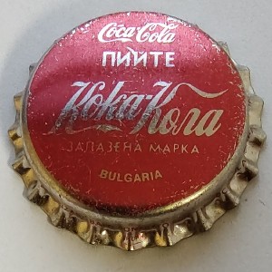 Cap 2646