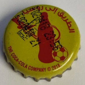 Cap 2399