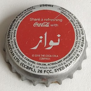 Cap 5855