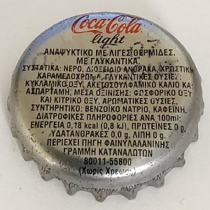 Cap 6373