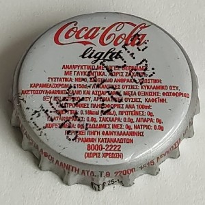 Cap 6375