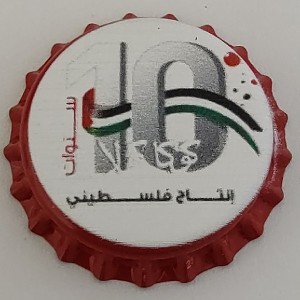 Cap 11911