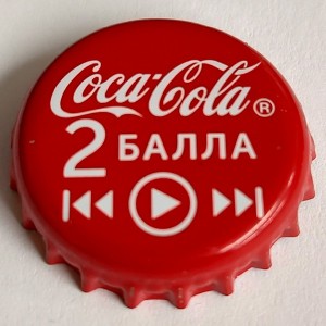 Cap 3839