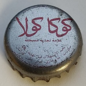 Cap 2482