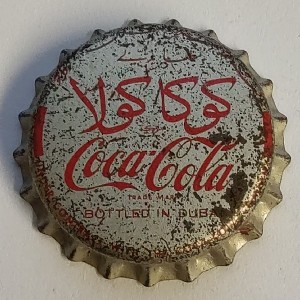Cap 2539