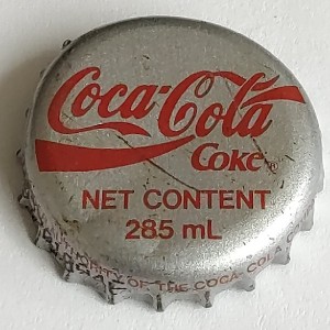 Cap 6120
